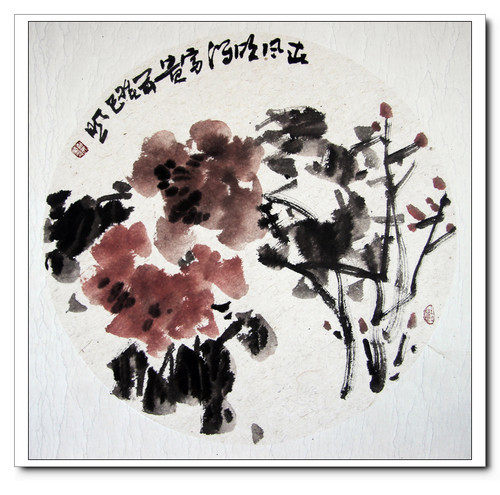 郑天然 郑天然