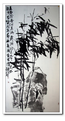 郑天然 郑天然