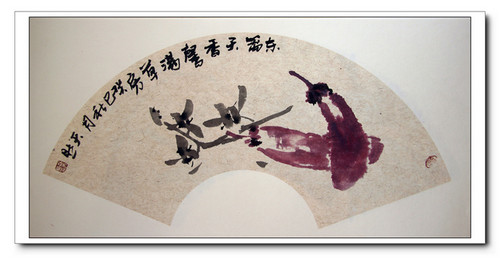 郑天然 郑天然