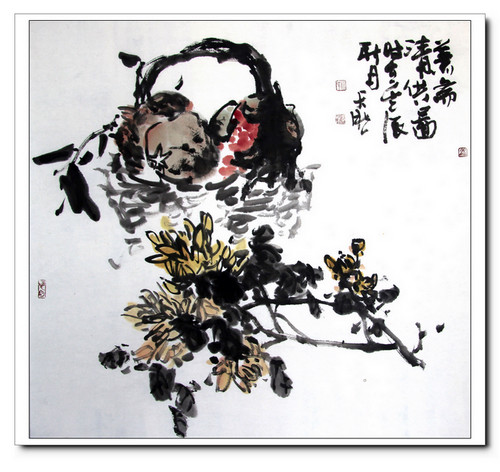郑天然 郑天然