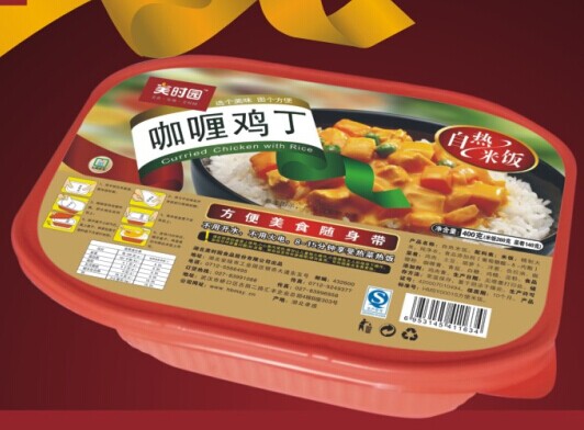 自热米饭 自热米饭