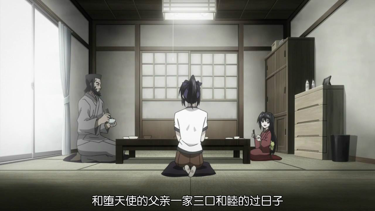 姬岛朱璃 姬岛朱璃