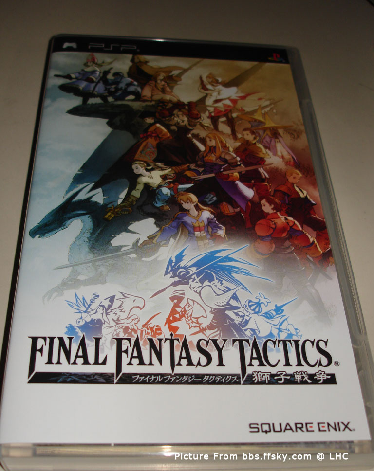 FFT FFT