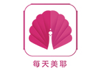 江西登云健康美业互联有限公司 江西登云健康美业互联有限公司