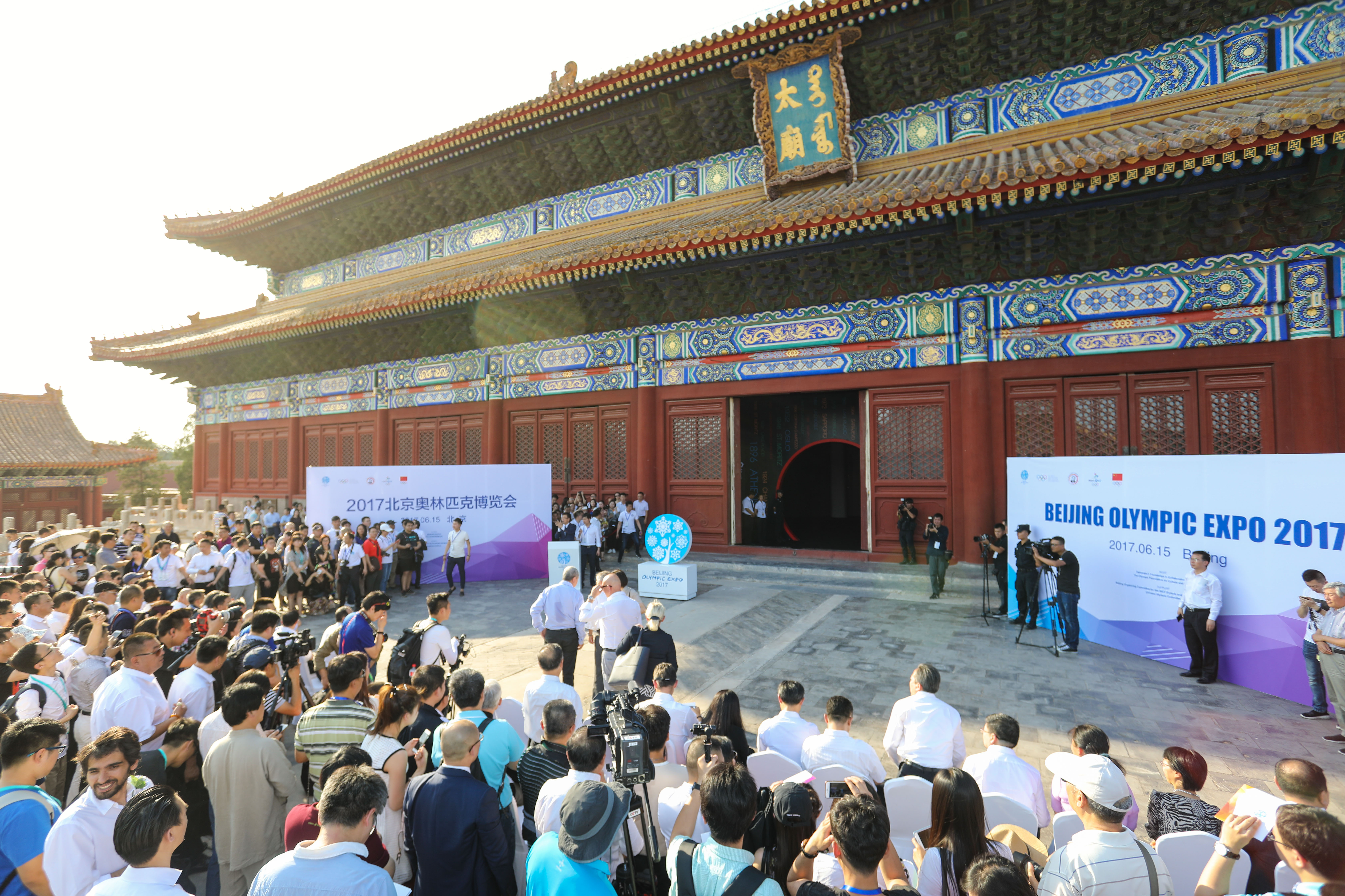 2017奥博会开幕式现场图 2017奥博会开幕式现场图