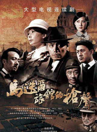 戚云鹏
