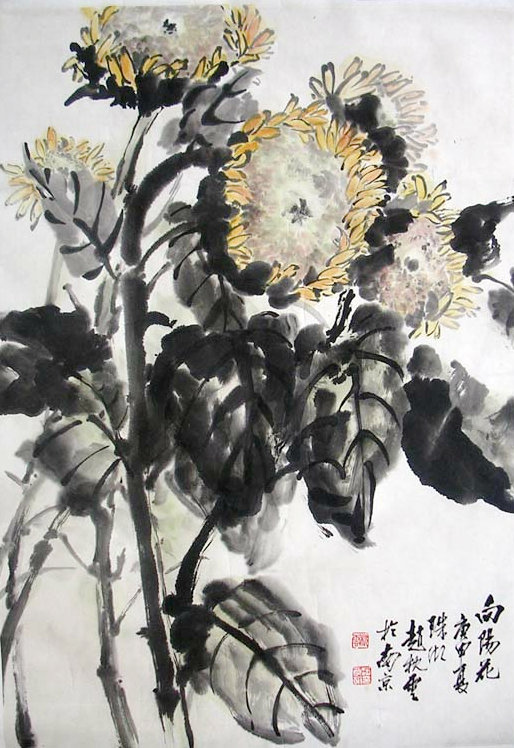 赵枕云作品 赵枕云作品