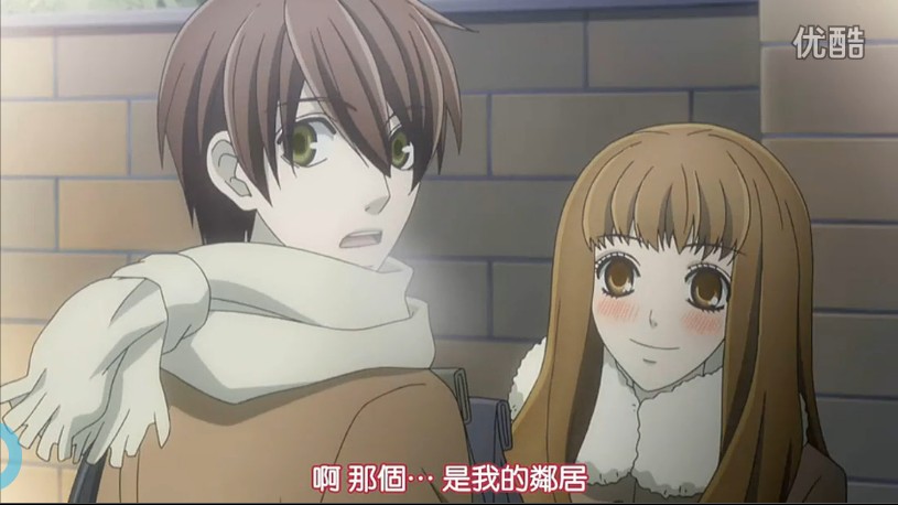 露出眼睛的小日向杏和律(动画版) 露出眼睛的小日向杏和律(动画版)