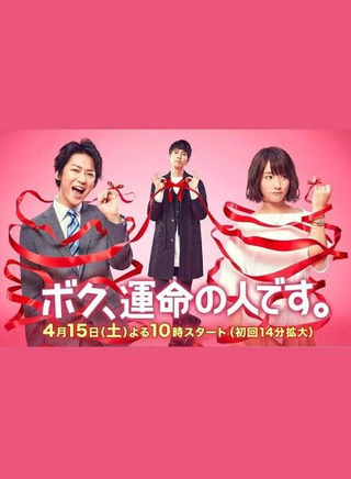 冈野真也