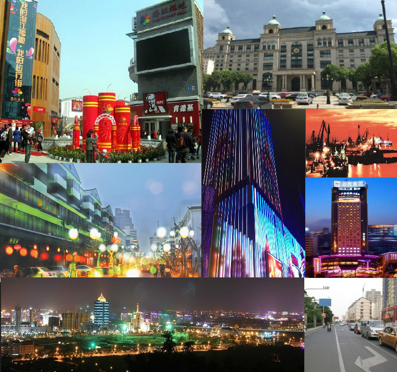 江阴(江苏南部县级市)