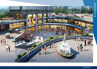 盛世临港 盛世临港