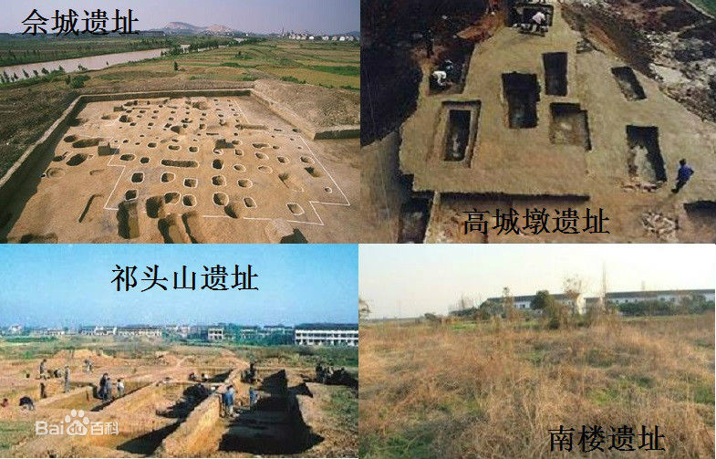 江阴(江苏南部县级市)