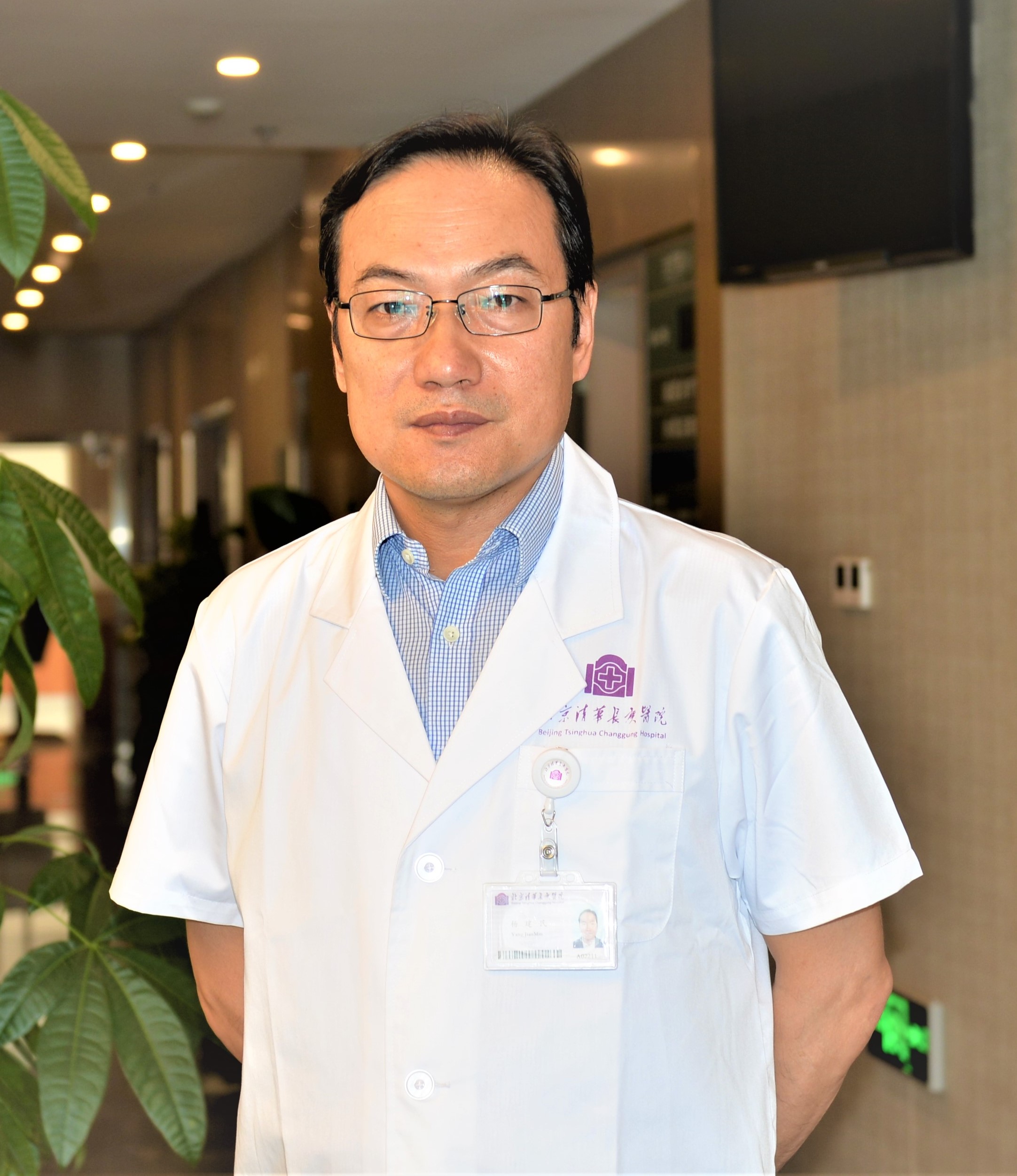 杨建民(北京清华长庚医院整形外科主任医师)