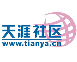 反垃圾信息网路社区联盟 反垃圾信息网路社区联盟
