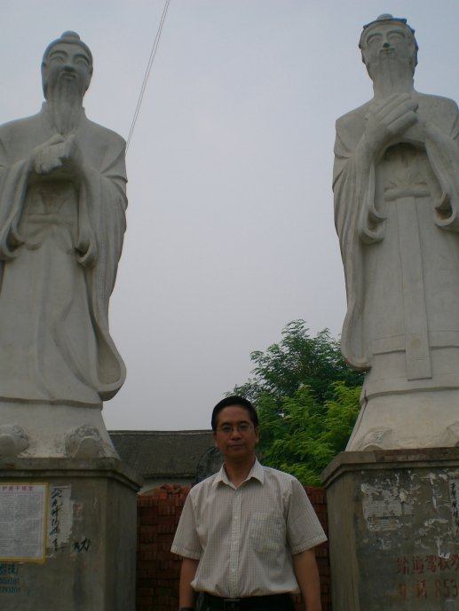 相逢村 相逢村