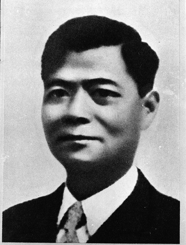 陈潭秋 陈潭秋