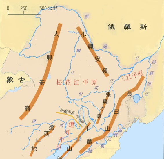 大小兴安岭 大小兴安岭