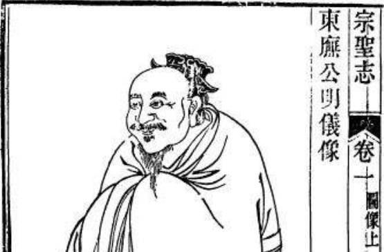 公明仪 公明仪