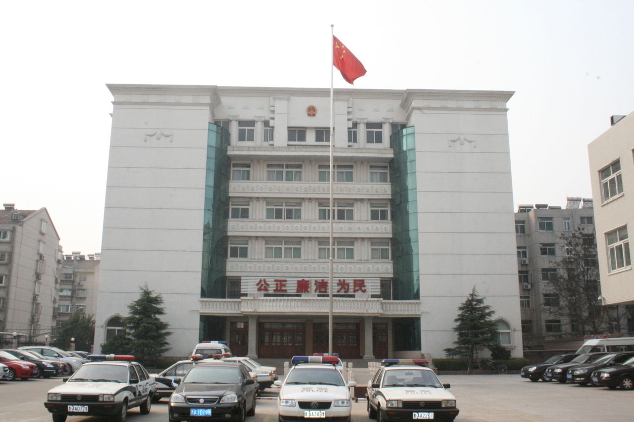 山东省济南市天桥区人民法院 山东省济南市天桥区人民法院