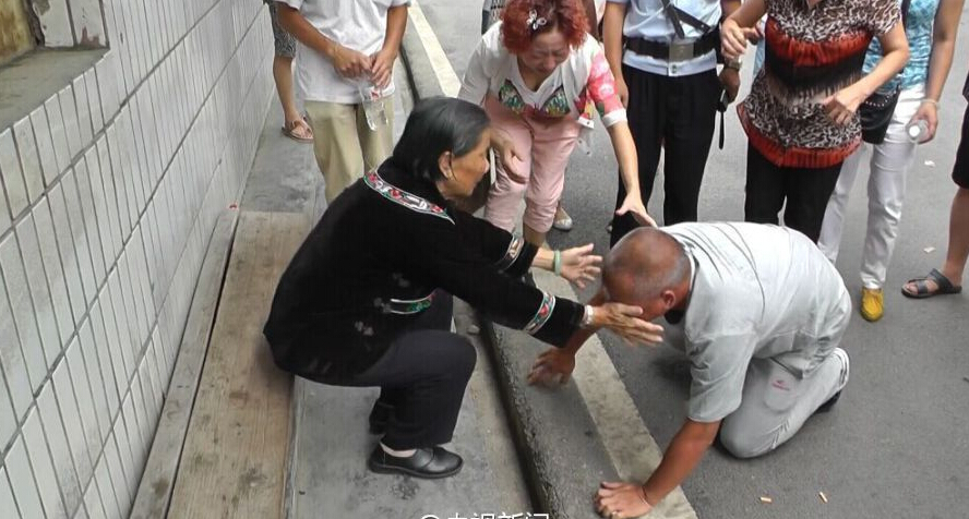 杨明 杨明