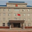 伊春市红星区人民法院 伊春市红星区人民法院