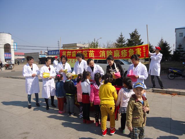 “全国儿童预防接种日”宣传活动 “全国儿童预防接种日”宣传活动