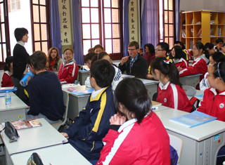 上海市第四中学 上海市第四中学