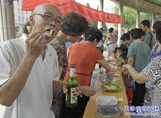 厨艺比赛 厨艺比赛