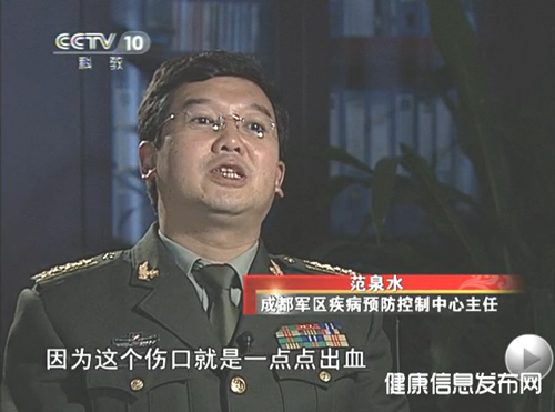 范泉水接受访谈 范泉水接受访谈