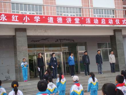 新青区(伊春市新青区) 新青区(伊春市新青区)