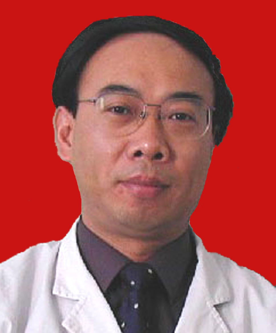 苗志林 苗志林