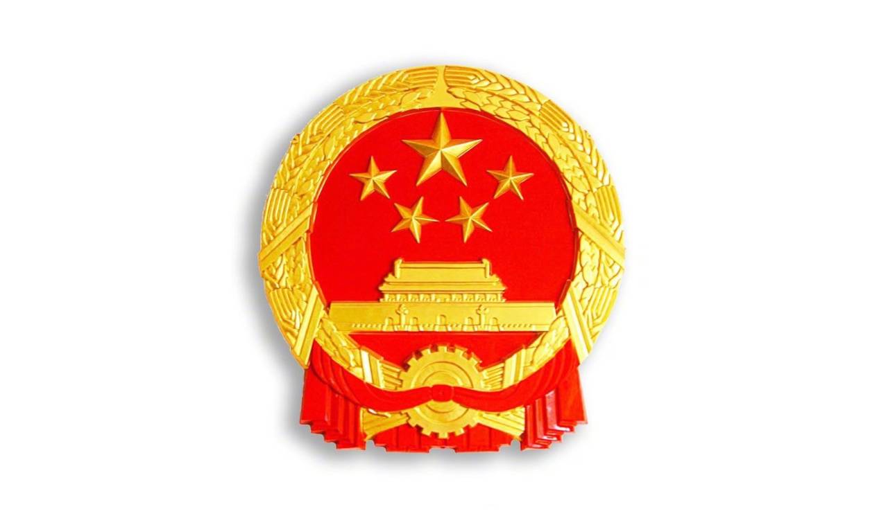 铜仁市交通运输局 铜仁市交通运输局