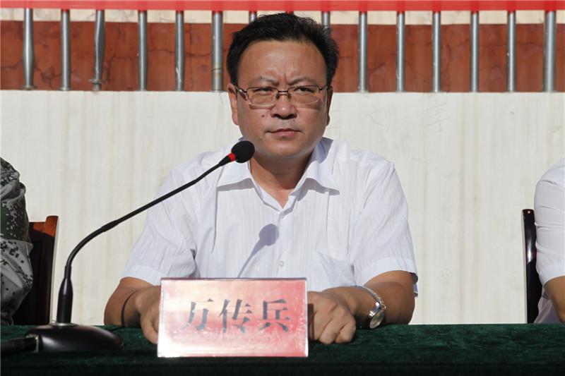 万传兵 万传兵