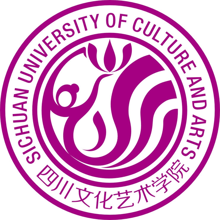 四川文化艺术学院 四川文化艺术学院