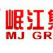 岷江集团