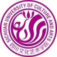 四川文化艺术学院 四川文化艺术学院