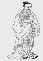 子思 子思