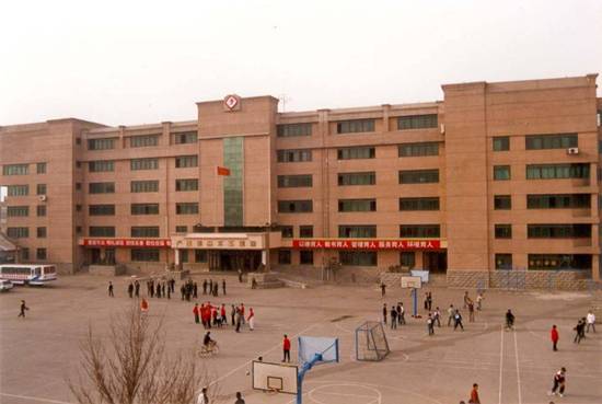 瀋阳交通技术(工程)学校 瀋阳交通技术(工程)学校