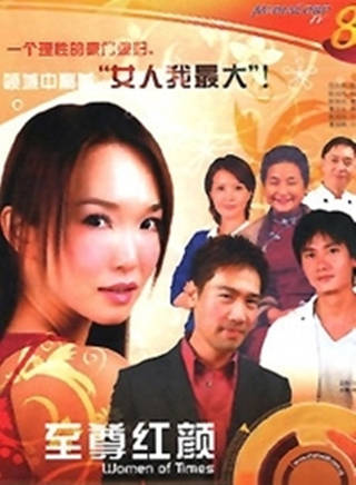 陈汉玮(陈汉炜)