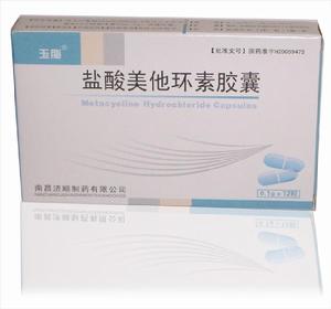 美他环素胶囊 美他环素胶囊