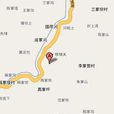 铁锁关镇 铁锁关镇