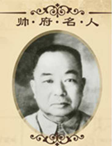 梁鸿楷 梁鸿楷