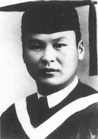 曹国安(东北抗日联军) 曹国安(东北抗日联军)