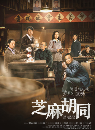 王放