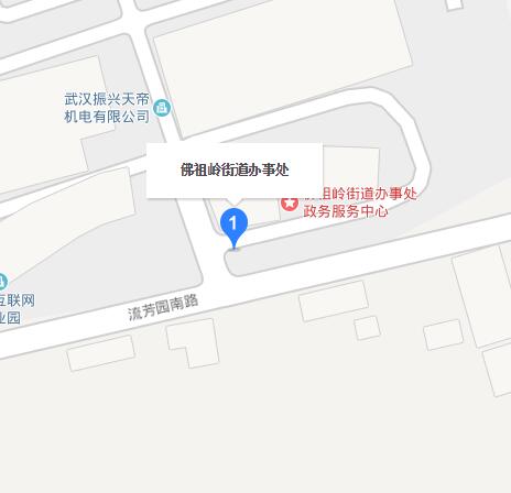 佛祖岭街道 佛祖岭街道