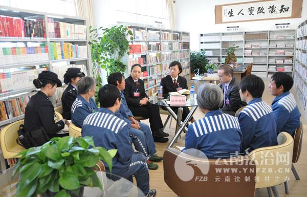 河南黄丝带社会帮教志愿者服务中心 河南黄丝带社会帮教志愿者服务中心