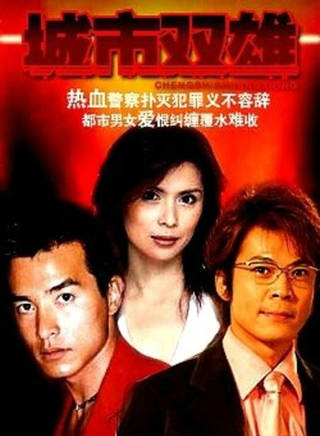 陈汉玮(陈汉炜)