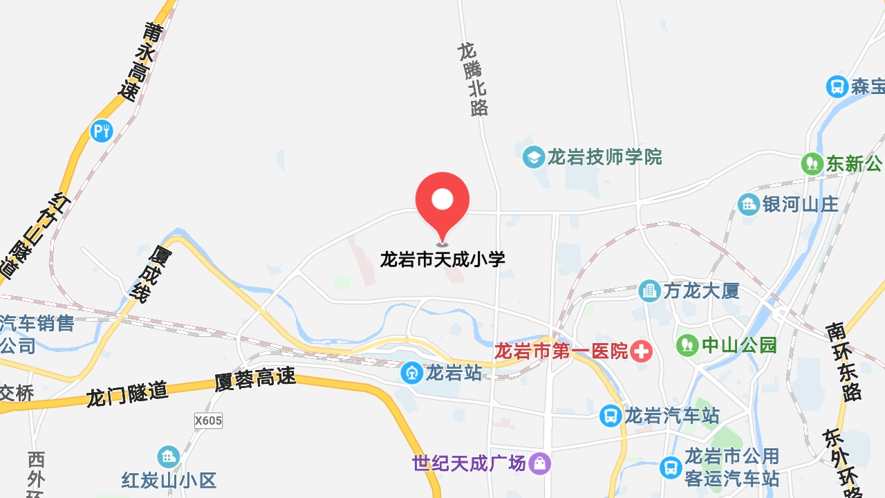 地图信息