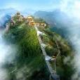 华莹山宝鼎 华莹山宝鼎