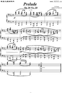 前奏曲 前奏曲